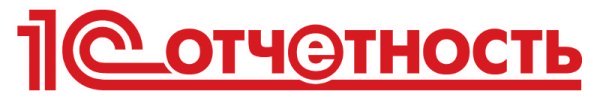 Подключение 1С-Отчетность
